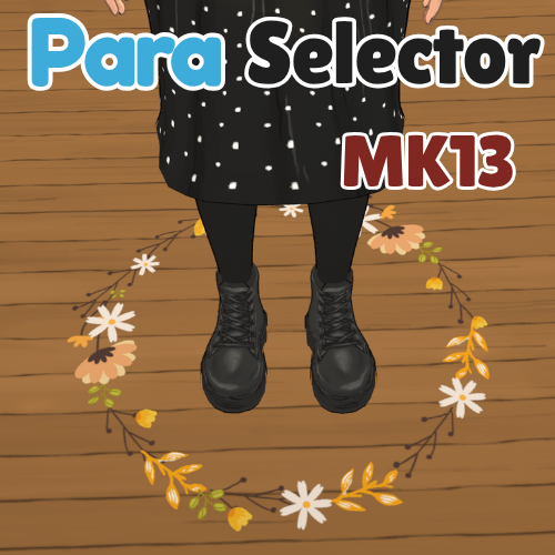 Para Selector | MK13