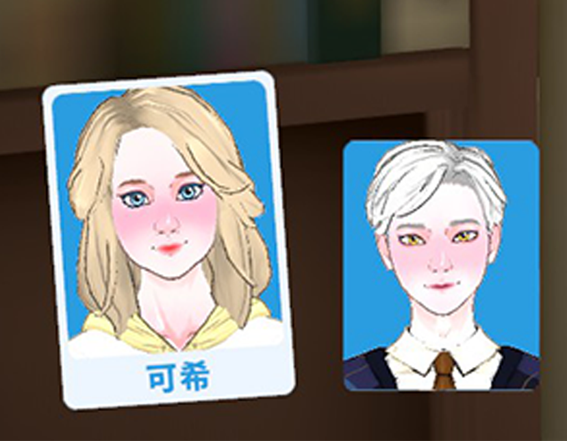 (自用）弗莱因&克莱默