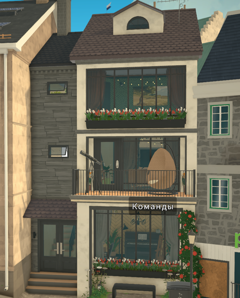 Modern townhouse