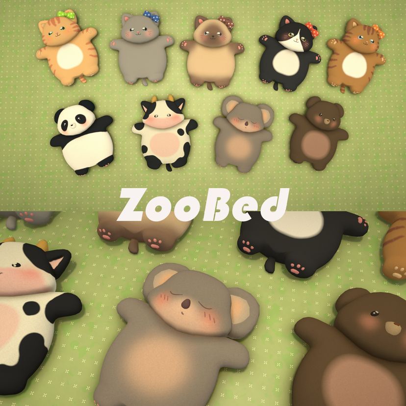 [Bear] Zoo Bed