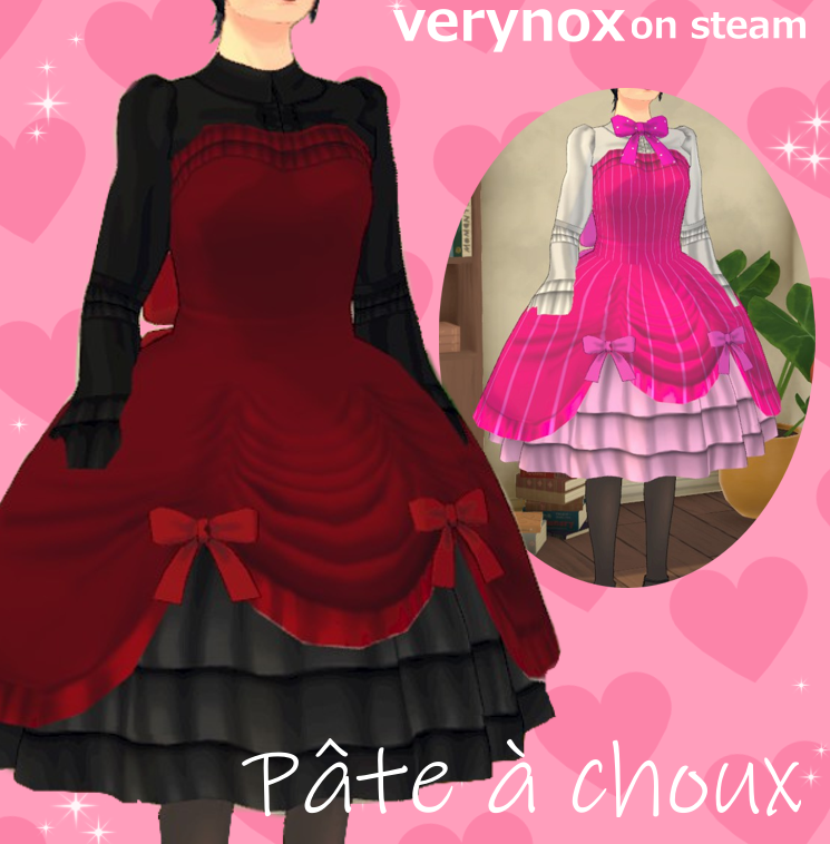 Pâte à Choux Dress [verynox]