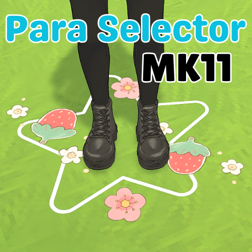 Para Selector | MK11