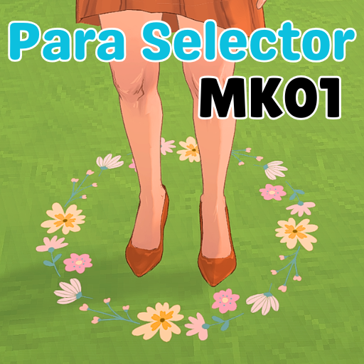 Para Selector | MK01