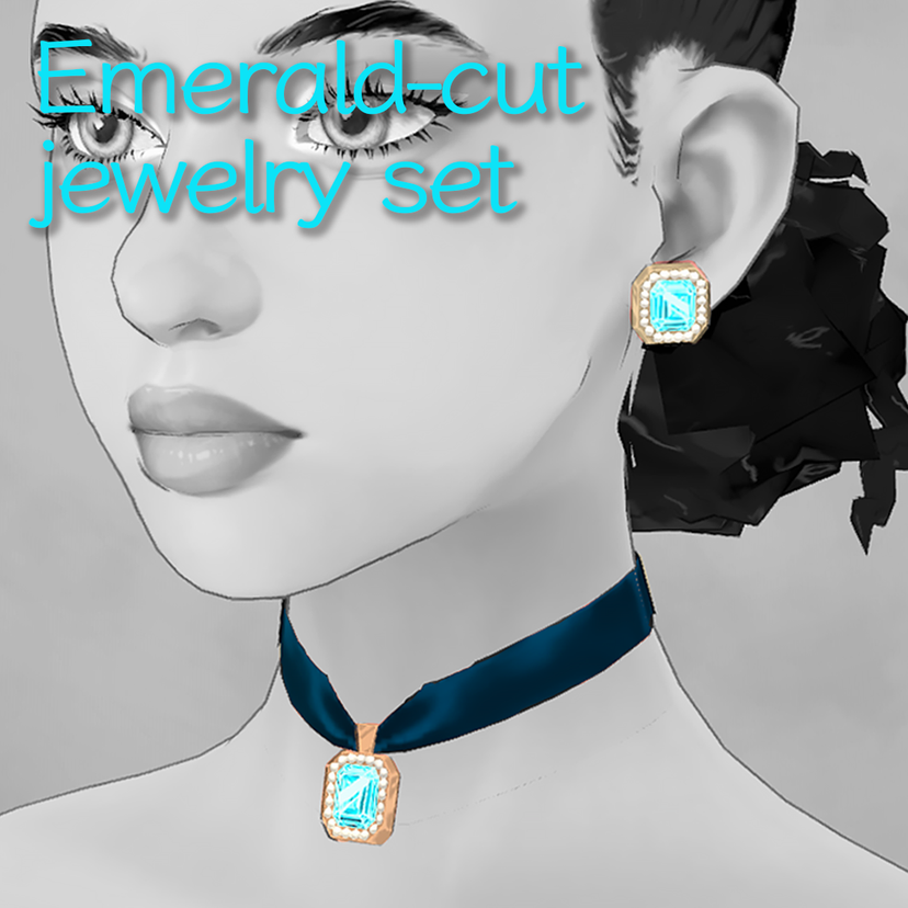Emerald-cut jewelry set首饰套装