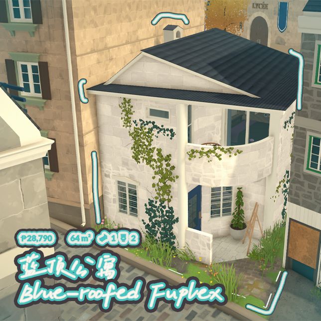 Blue-roofed Duplex蓝顶房子