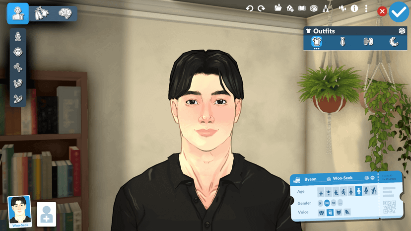 The Byeon Household