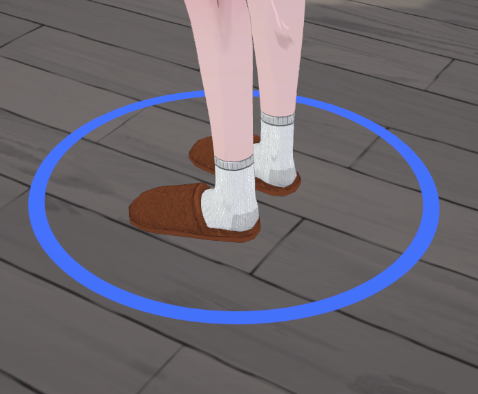 Selector | Circle Bold Blue