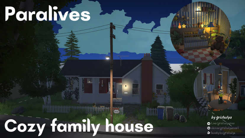 Cozy Family House