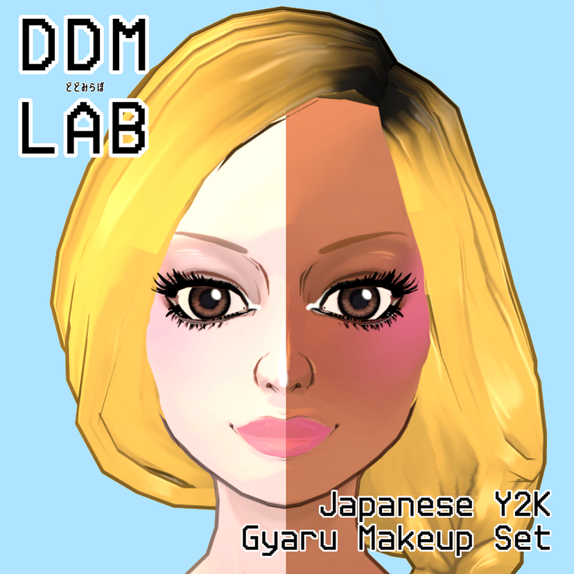 DDM LAB / Y2K Gyaru Make Set