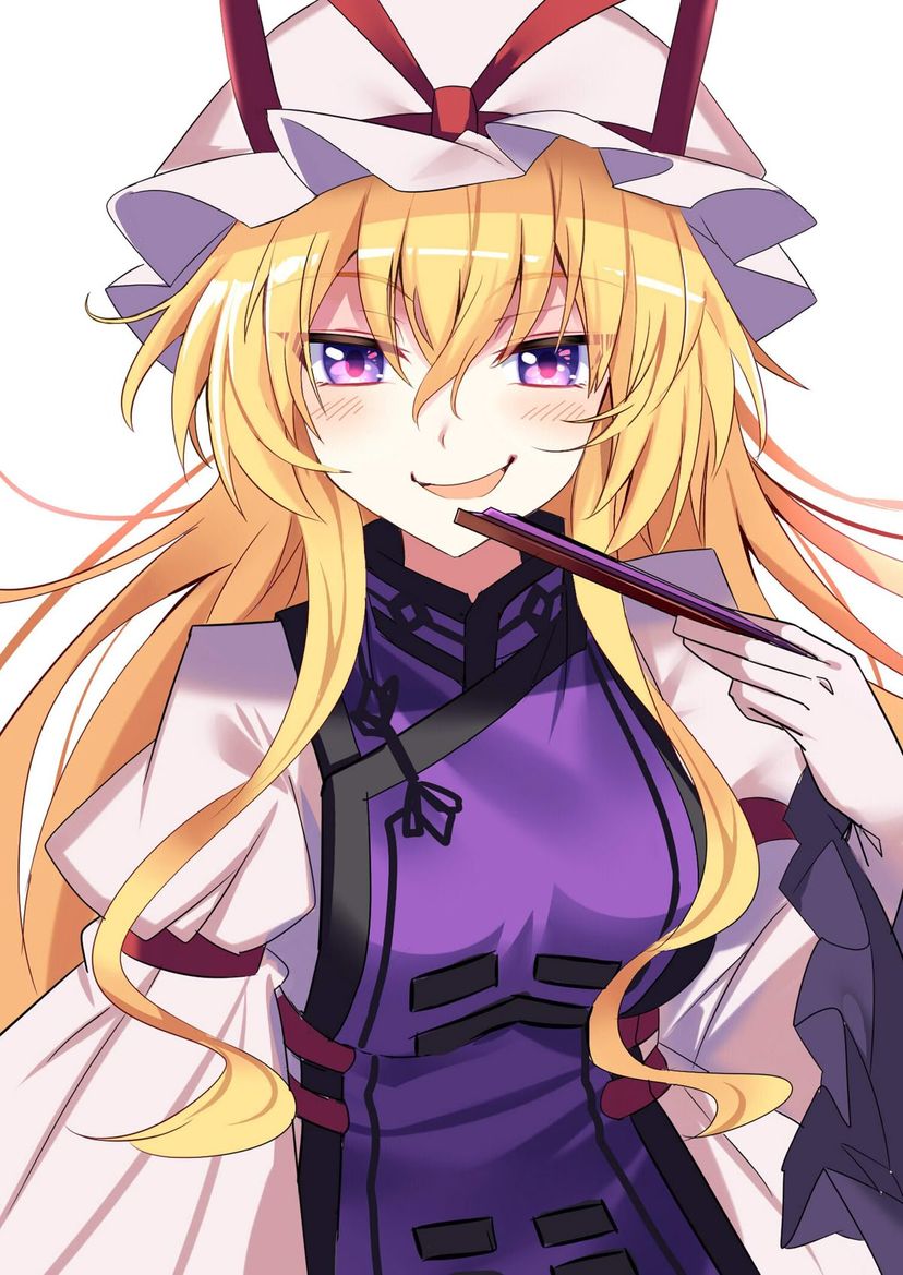 Yukari Yakumo