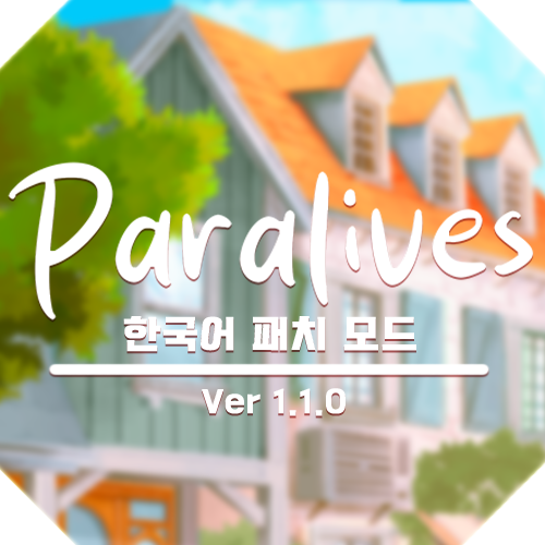 Korean Translation