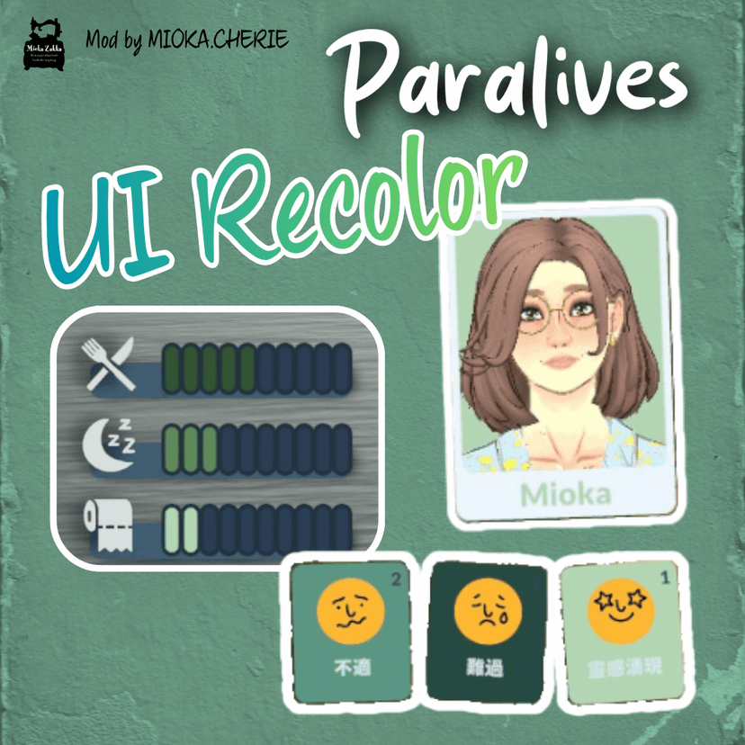 [Mioka] Green UI Recolor