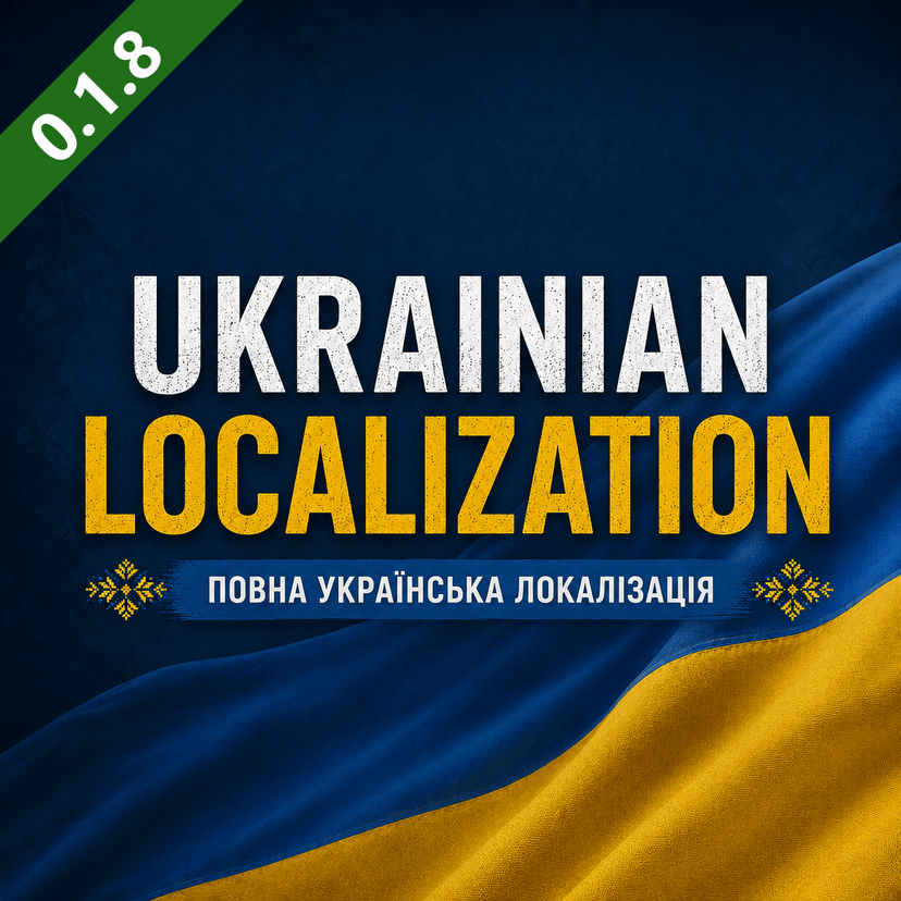 Ukrainian Language Mod / Українська мова (Українізатор)