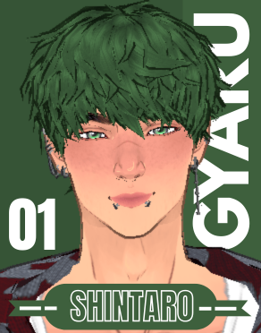 Gyaru's - Shintaro