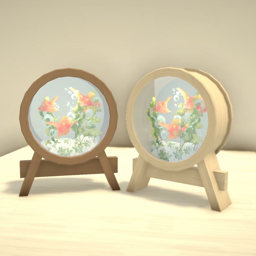 Halo Goldfish Bowl