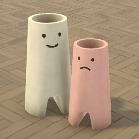 Ikea FRÖVÄXT Vase