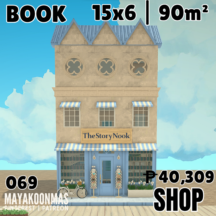 069 BOOK SHOP 15X6