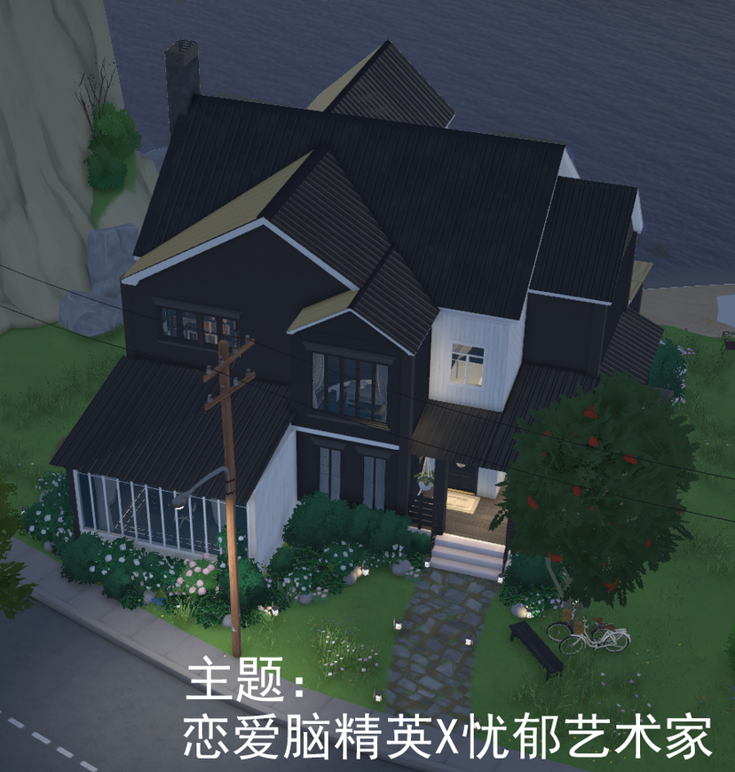 现代海边双人大house