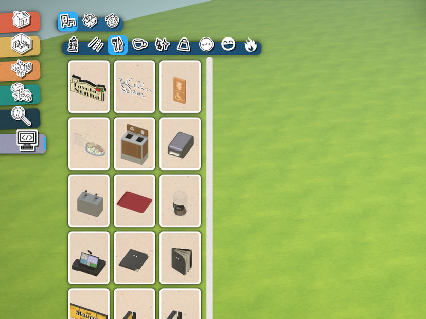 Debug Objects Category
