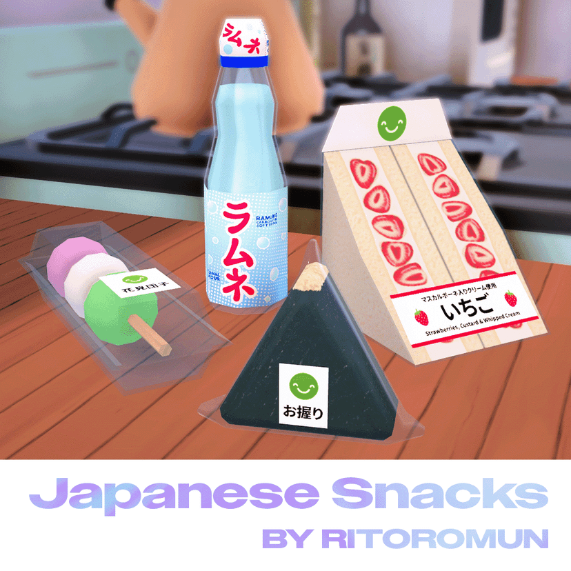 [ritoromun] Japanese Snacks