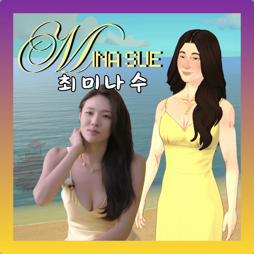 Choi Mina Sue