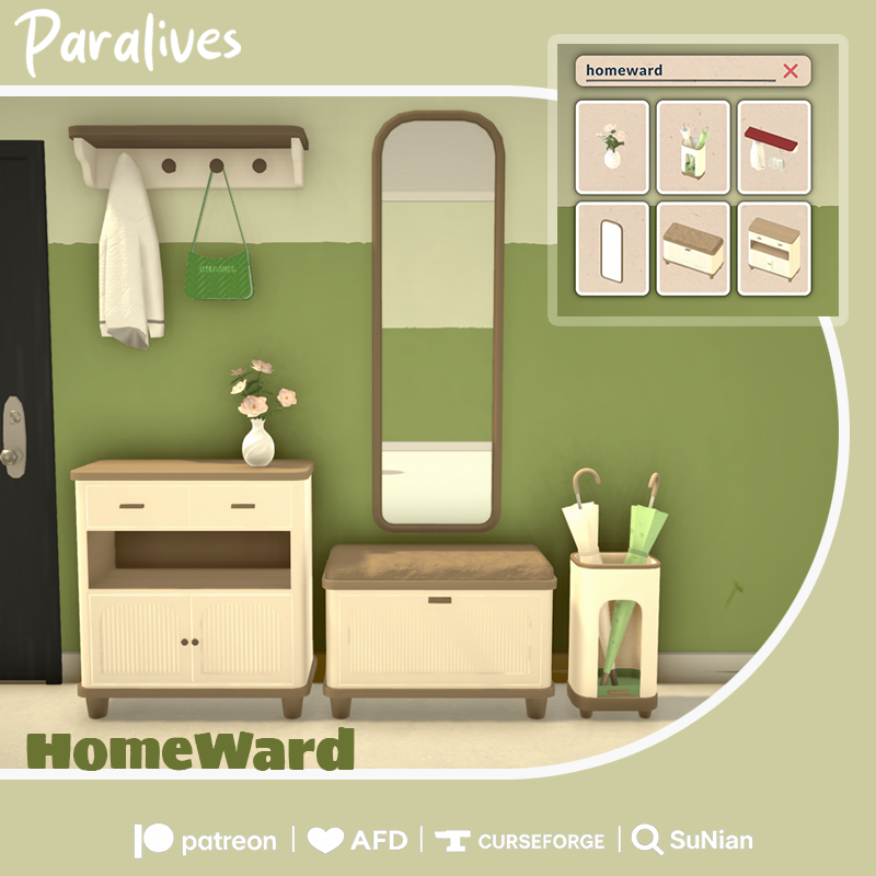 SUNIAN_'Homeward' entryway kit