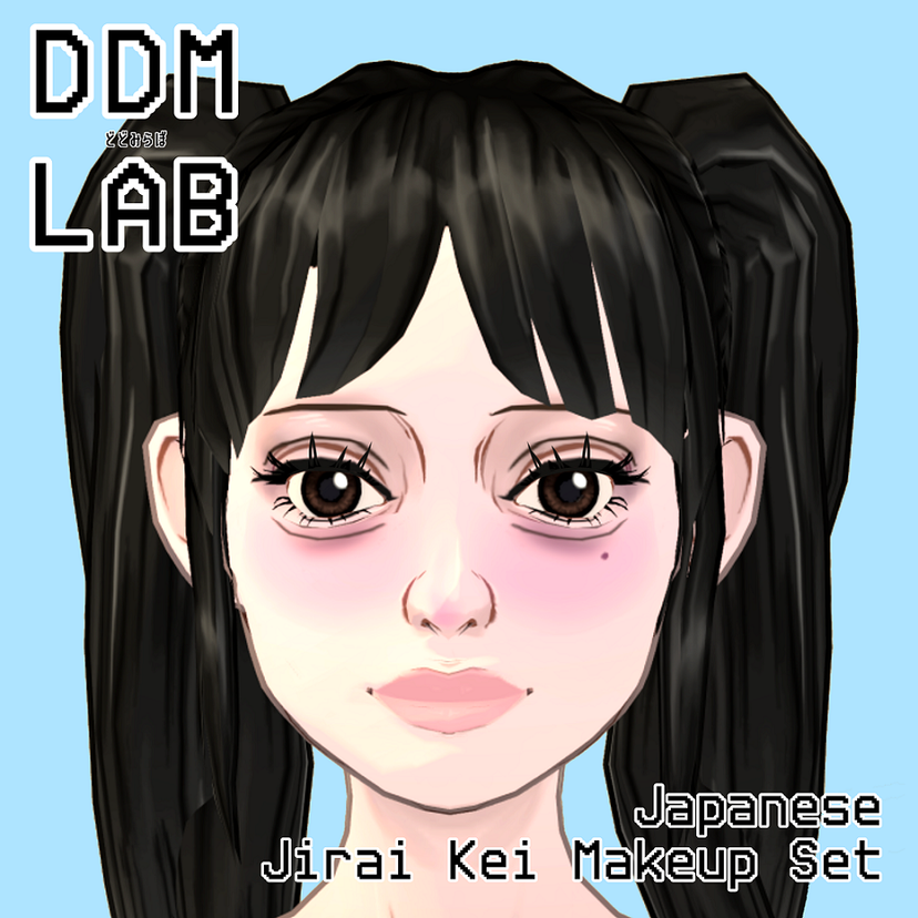 DDM LAB / Jirai Kei Makeup Set