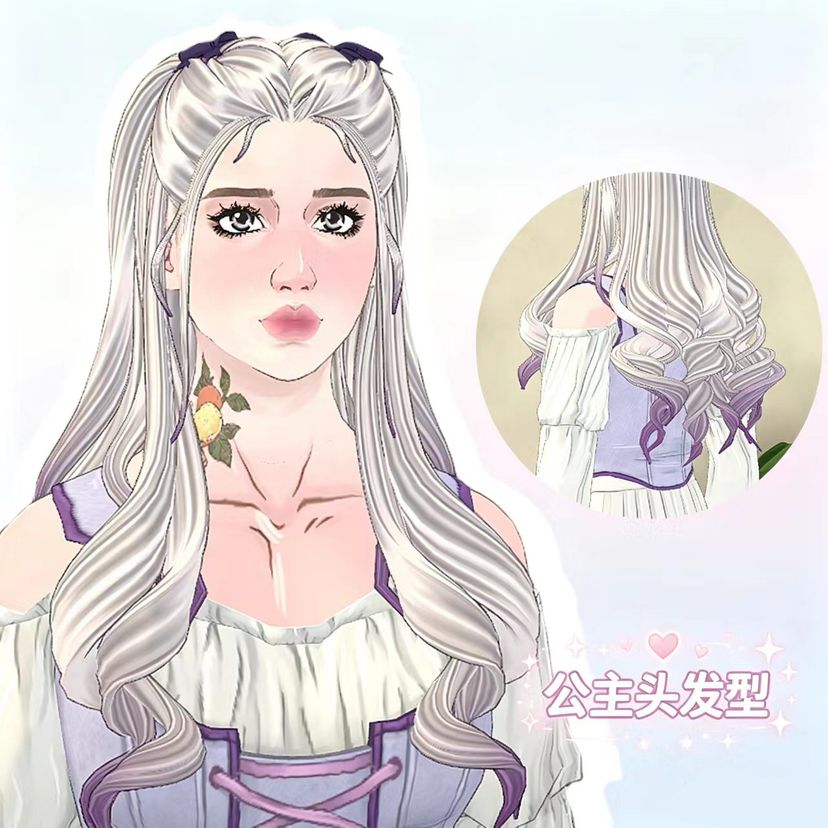gongzhutou01
