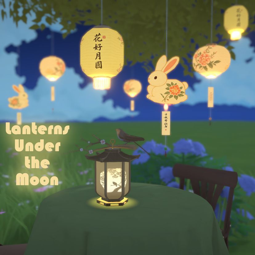 [Bear]Lanterns Under the Moon