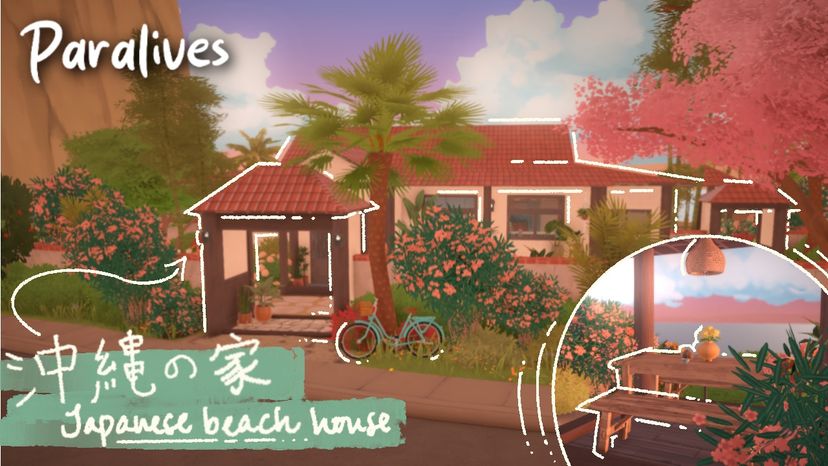 Japanese Beach House