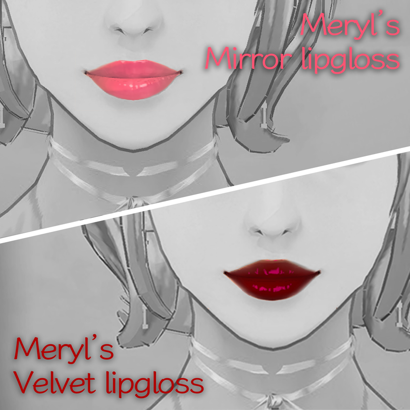 Meryl's lipstick