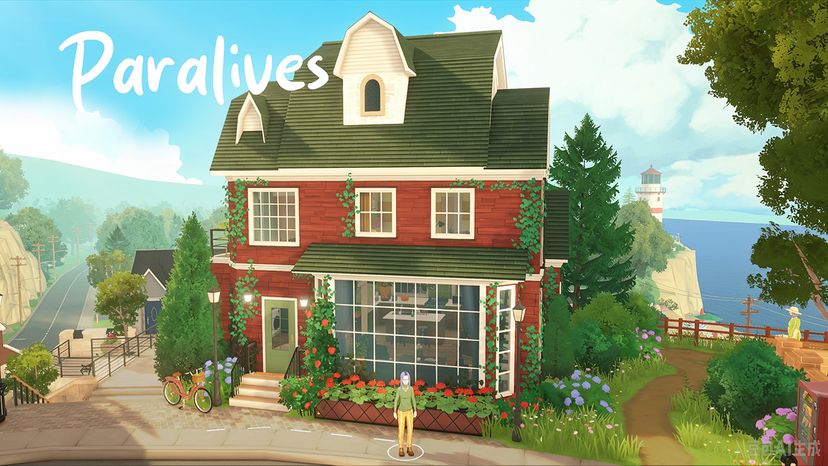 Central Town Brick Home