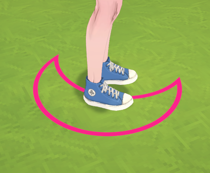 Selector | Moon Pink