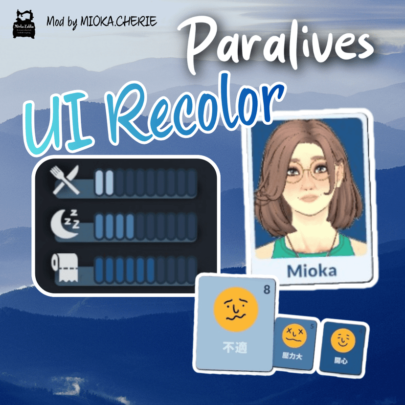[Mioka] Navy UI Recolor