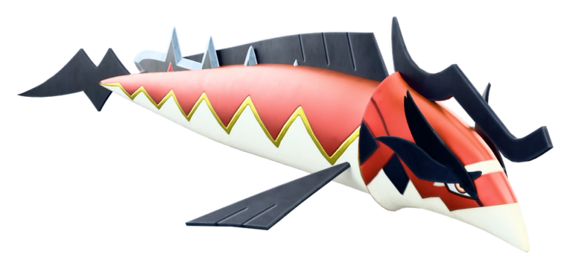 Skutlass Ignis